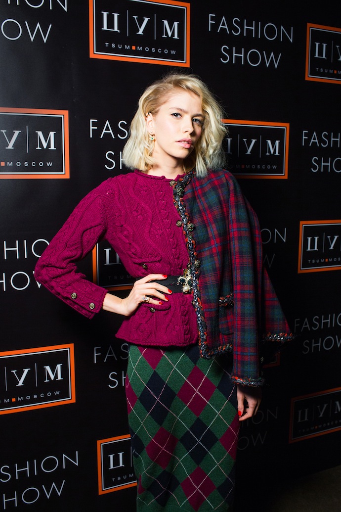 Елена Перминова