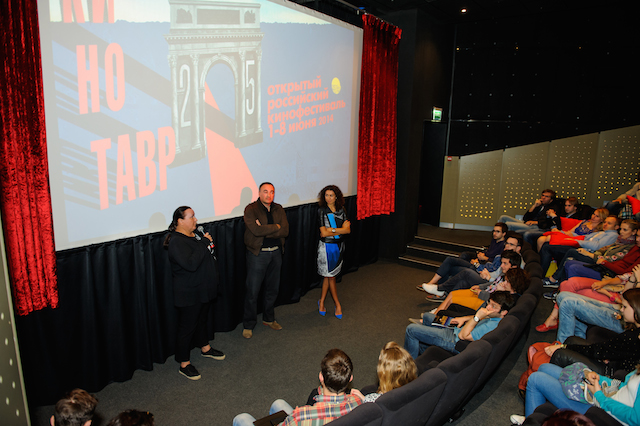 День "Кинотавра" в Центре документального кино (фото 9)