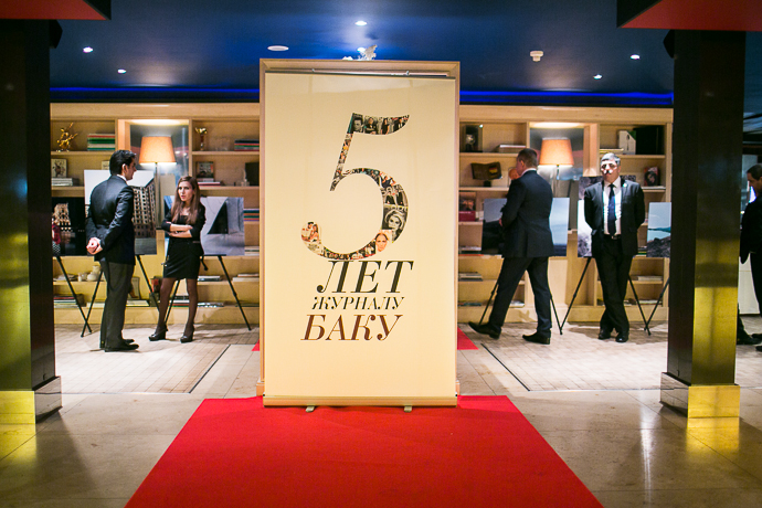 Закрытый ужин в честь Fly To Baku в "Балчуге" (фото 18)