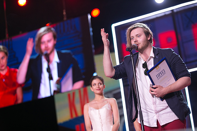 Церемония закрытия 25-го кинофестиваля "Кинотавр" (фото 3)