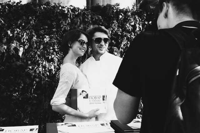 Презентация книги и летней музыкальной программы в "Гараже" (фото 9)