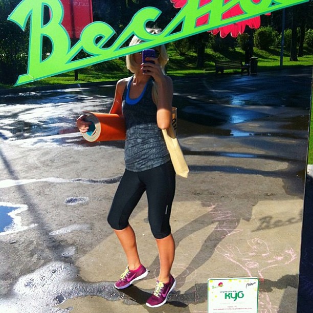 Конкурс Buro24/7 и ТД "Весна": четвертый этап (фото 1)