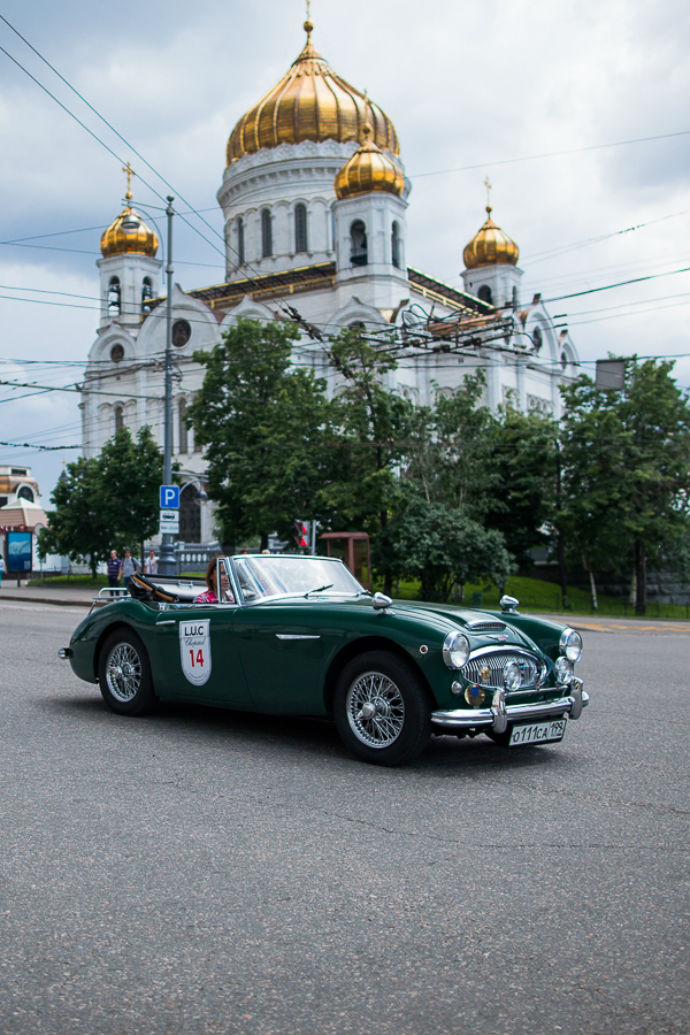 L.U.C Chopard Classic Weekend Rally