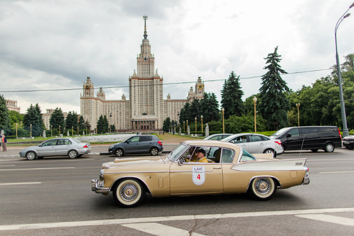 L.U.C Chopard Classic Weekend Rally