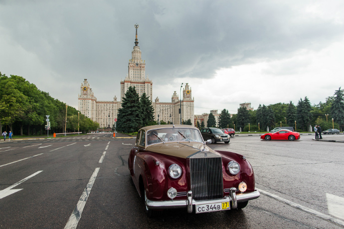 L.U.C Chopard Classic Weekend Rally