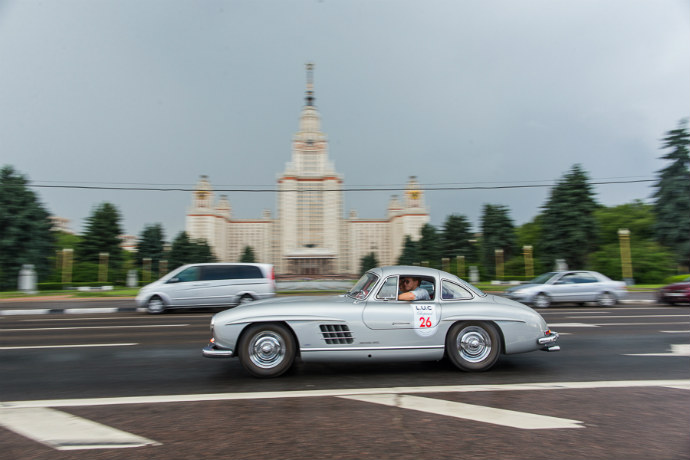 L.U.C Chopard Classic Weekend Rally