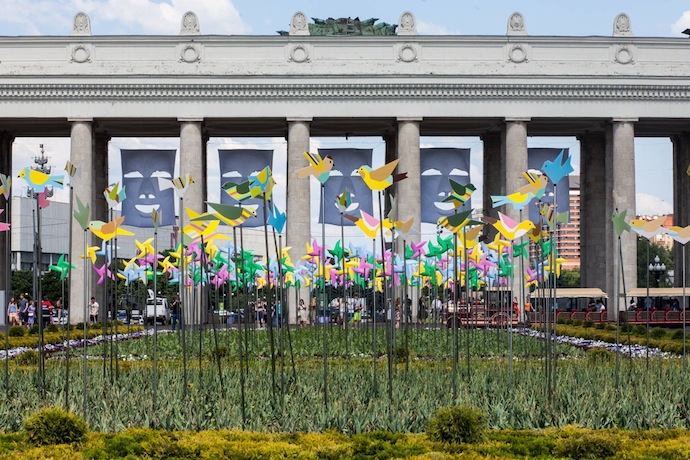 "Зеленая Неделя" в Парке Горького