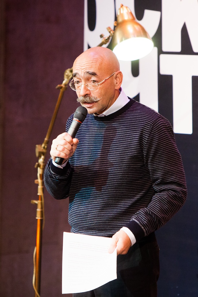 Андрей Бильжо