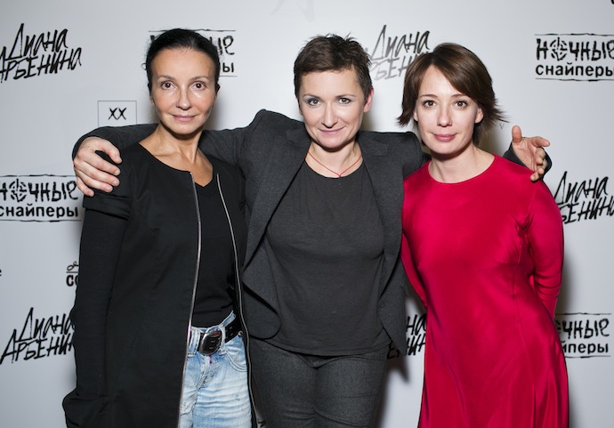 Алла Сигалова, Диана Арбенина и Чулпан Хаматова