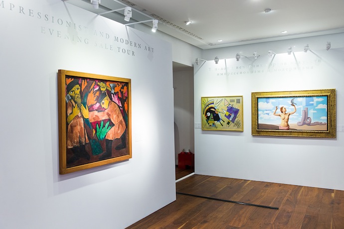 Открытие выставки “Диалог на языке искусства: шедевры из коллекции Яна Крюжье”