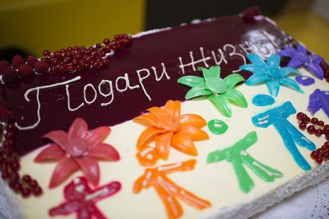 Чулпан Хаматова на дне рождения фонда "Подари жизнь" (фото 1)