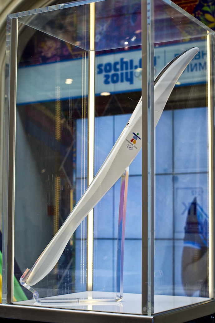 Главный универсальный магазин стал Главным Олимпийским магазином