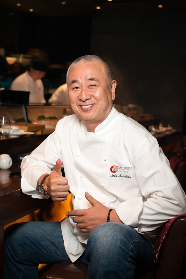 Нобуюки Матсухиса