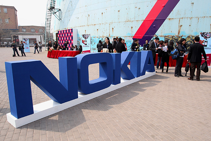 Microsoft купила Nokia за $7,17 млрд (фото 1)