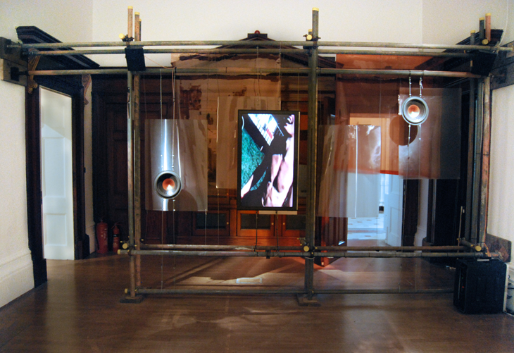 Ханна Перри. Kicking My Game, 2013 Ханна Перри. Kicking My Game, 2013