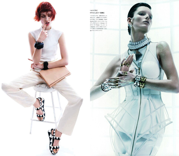 Harper's Bazaar Australia май 2013 и Numero Tokyo май 2013 Harper's Bazaar Australia май 2013 и Numero Tokyo май 2013