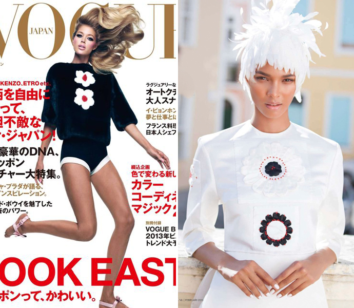 Vogue Japan, апрель 2013, и L'Officiel Netherlands