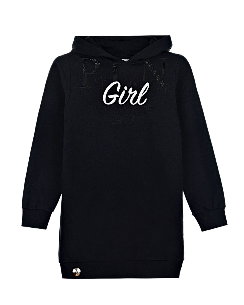 Тест: Как выбрать идеальный образ для ребенка? (фото 5)