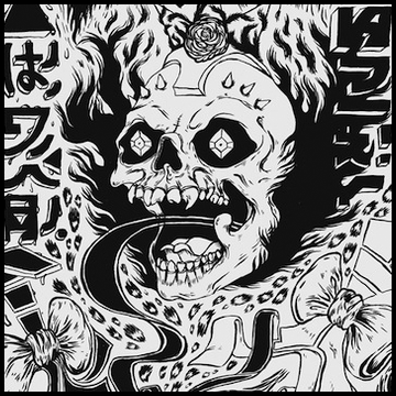 Капсульная коллекция Grimes для Saint Laurent (фото 1)