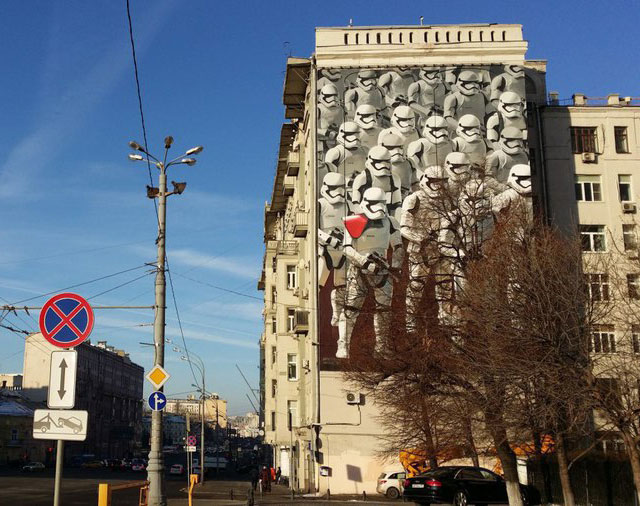 Бутик Aizel Moscow стал площадкой для стрит-арт-проекта (фото 3)
