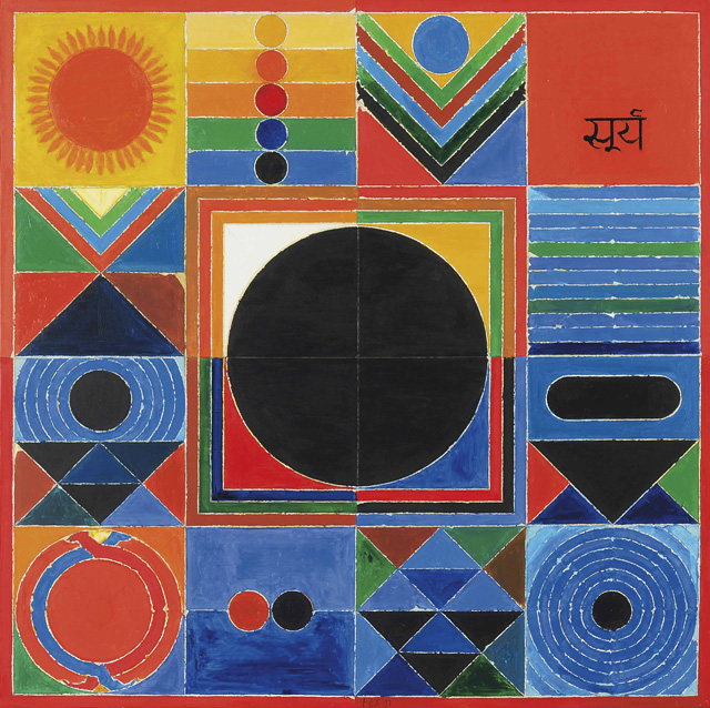 Christie's проведет первый аукцион в Индии (фото 1)