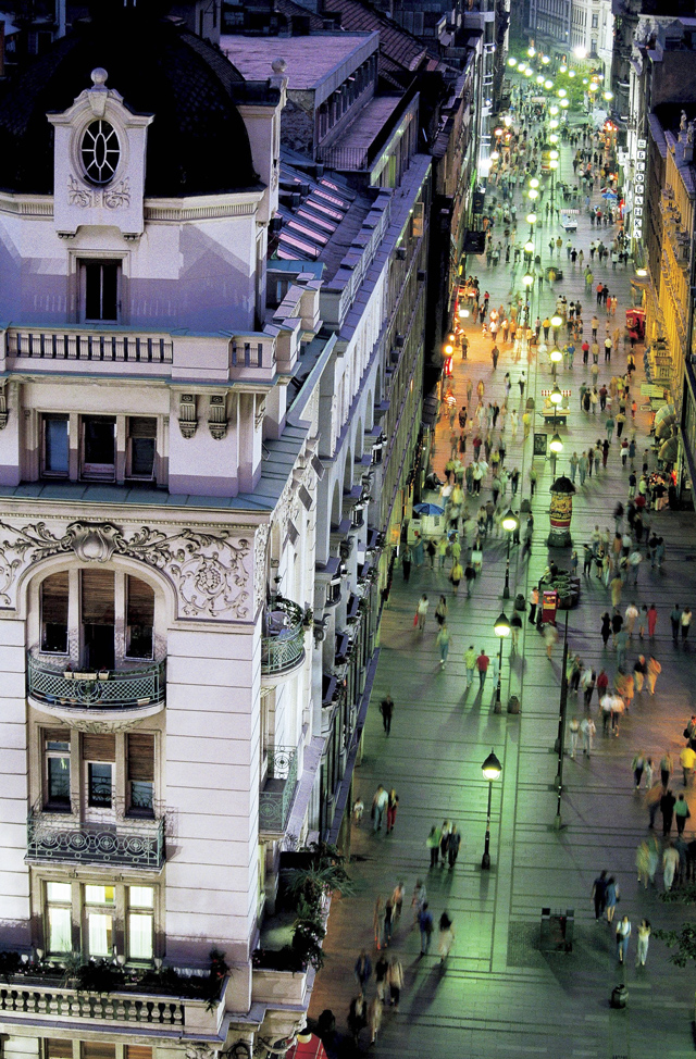 Белград: музей под открытым небом с рестораном, баром и парком (фото 7)