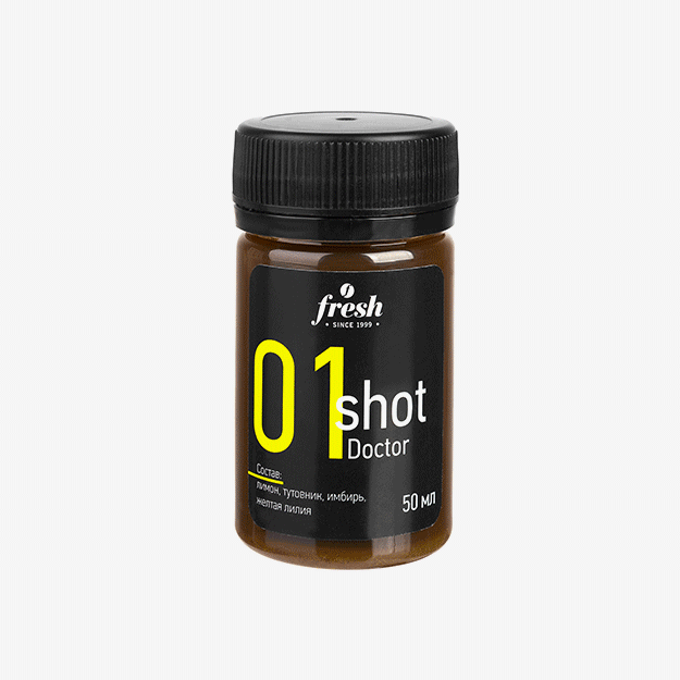 В кафе Fresh обновилось меню полезных шотов В кафе Fresh обновилось меню полезных шотов
