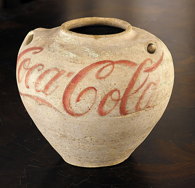Coca-Cola отмечает 130-летие (фото 5)