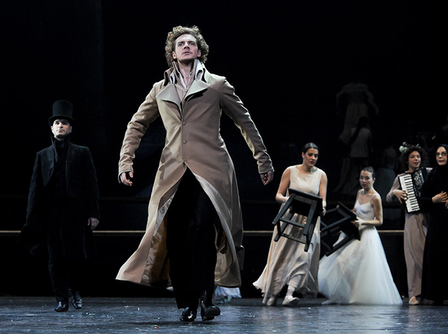 Арт-планы на неделю: 11—17 января (фото 10)