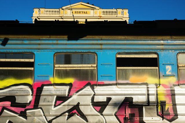 Железнодорожный вокзал Белград: музей под открытым небом с рестораном, баром и парком (фото 1)