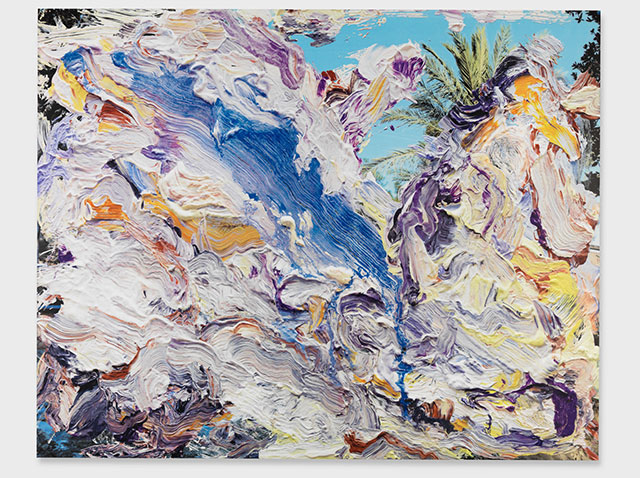 Музей современного искусства "Гараж" приглашает на день рождения (фото 4)