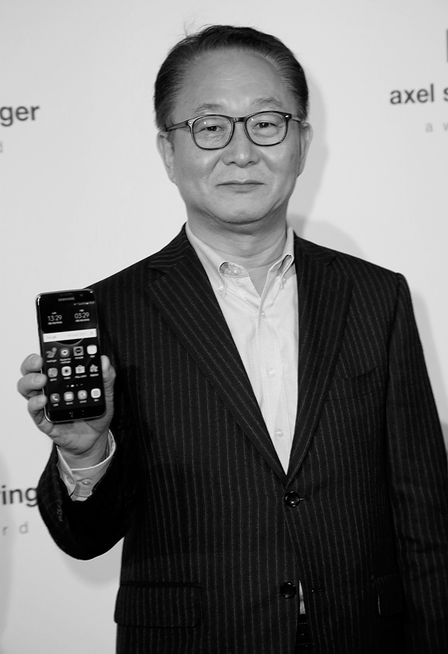 Марк Цукерберг получил награду Axel Springer Award — 2016 (фото 3)