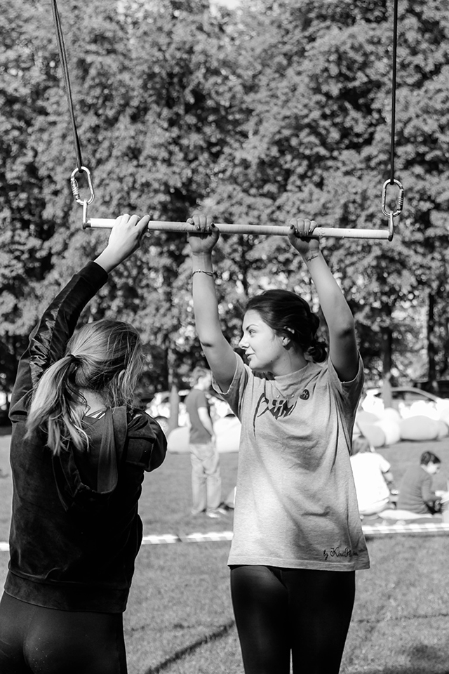 Эксперимент Buro 24/7: первая в Москве трапеция (фото 3)