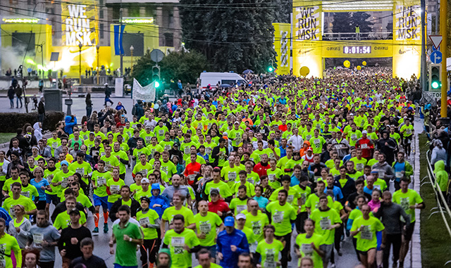 9 тысяч человек приняли участие в забеге We Run Moscow (фото 2)