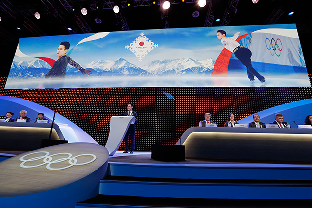 Пекин выбран столицей зимней Олимпиады — 2022 (фото 2)
