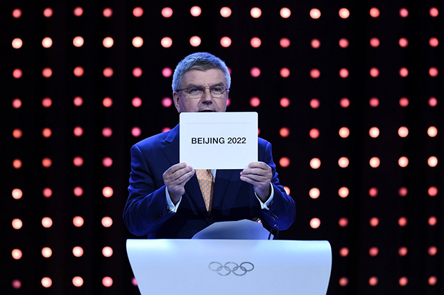 Пекин выбран столицей зимней Олимпиады — 2022 (фото 1)
