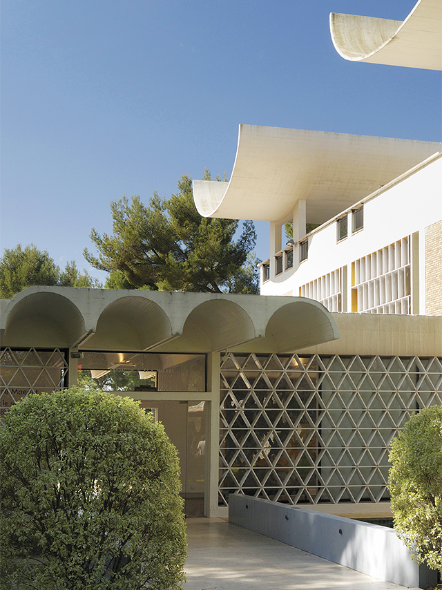 Музей Fondation Maeght По мотивам Фицджеральда: неизвестное Лазурное побережье (фото 8)