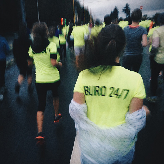 9 тысяч человек приняли участие в забеге We Run Moscow (фото 5)