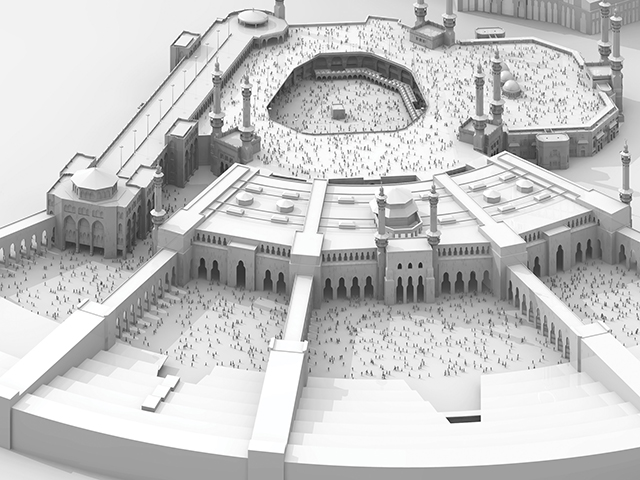 Мекка Wired опубликовал список городов будущего (фото 3)