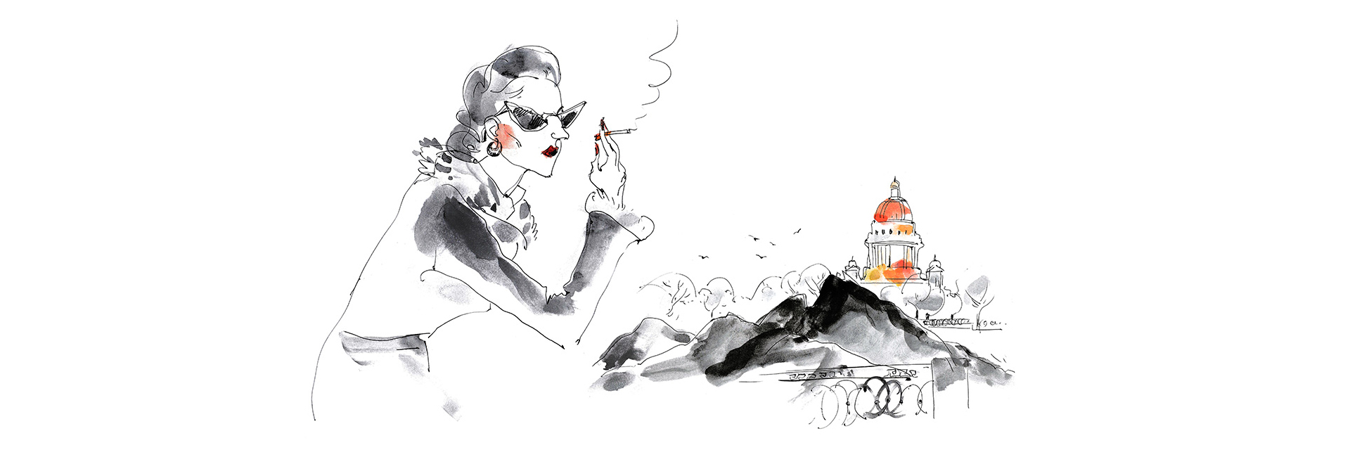 Итоги — 2016: события, которые изменили жизнь общества (фото 6)