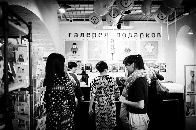 "Шалтай-Болтай" открыл выставку GOODBAD (фото 7)