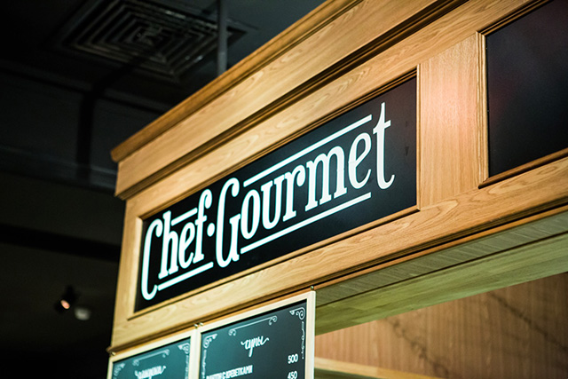 Фудмаркет ресторанов The 21 (фото 3)