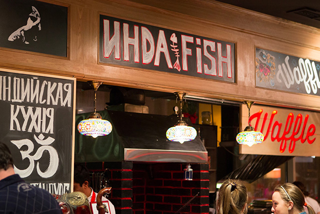 Фудмаркет ресторанов The 21 (фото 6)