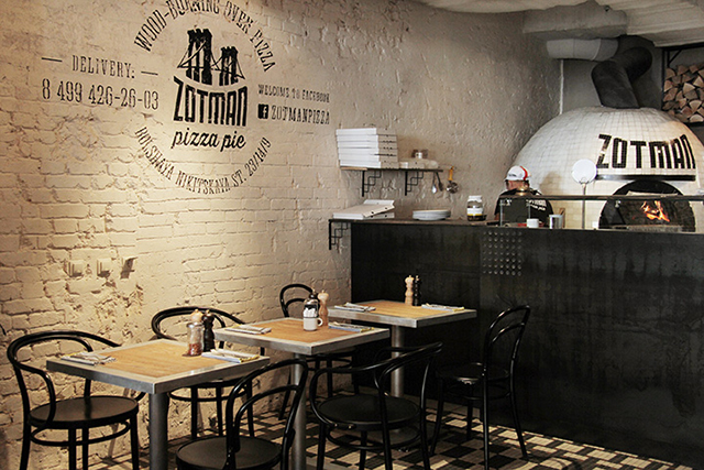 Подводим итоги: топ-10 новых ресторанов (фото 6)