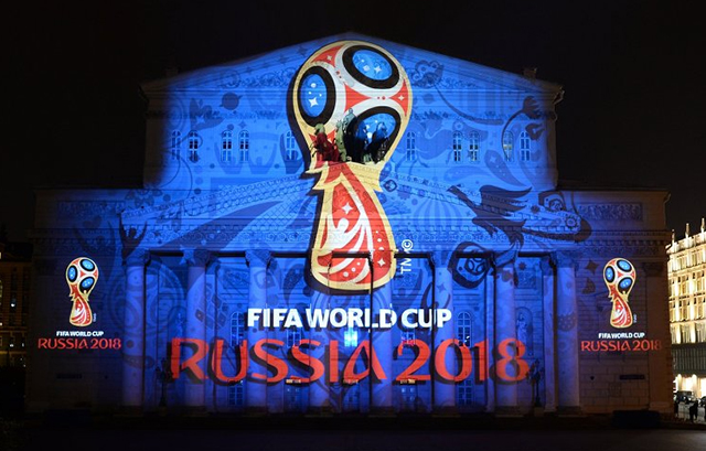 В Москве представили эмблему чемпионата мира по футболу — 2018 (фото 1)