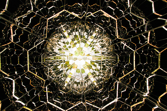 Подзорная труба Олафура Элиассона в Бразилии (фото 2)