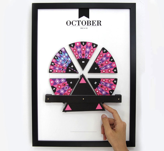 Бумажный календарь как произведение искусства (фото 7)