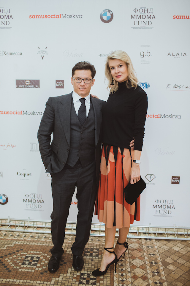 Благотворительный ужин ММОМА (фото 11)