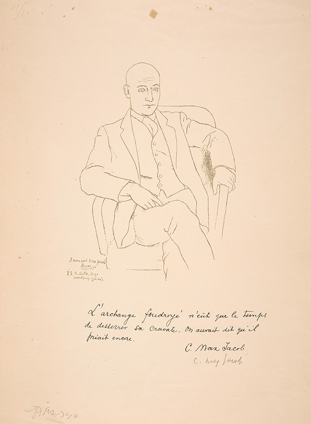 В Венеции покажут личные вещи Коко Шанель (фото 3)