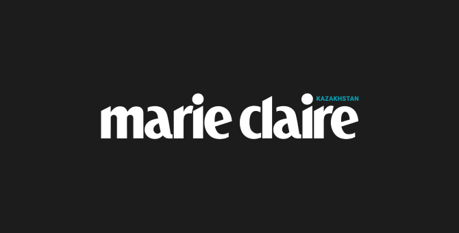 Бренд Marie Claire вышел на рынок Казахстана